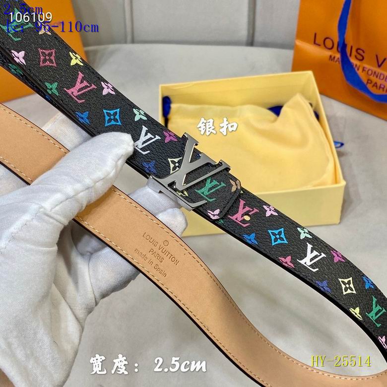 lv Belt 25mm 95-110cm 8L (126)