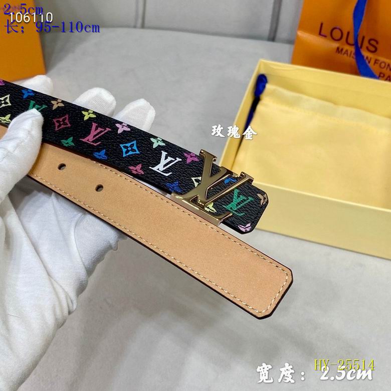 lv Belt 25mm 95-110cm 8L (130)