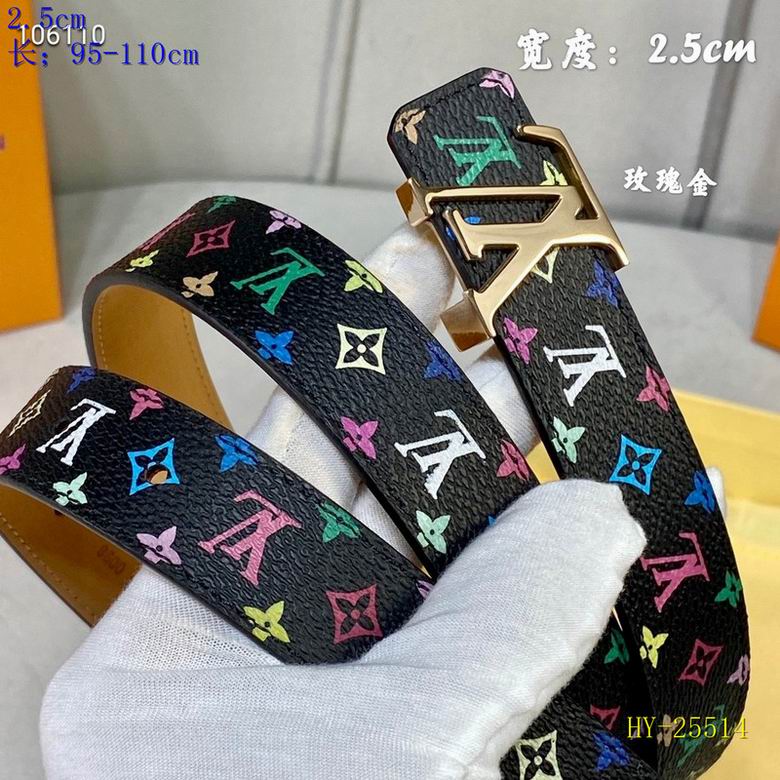 lv Belt 25mm 95-110cm 8L (132)