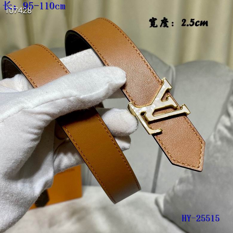 lv Belt 25mm 95-110cm 8L (15)