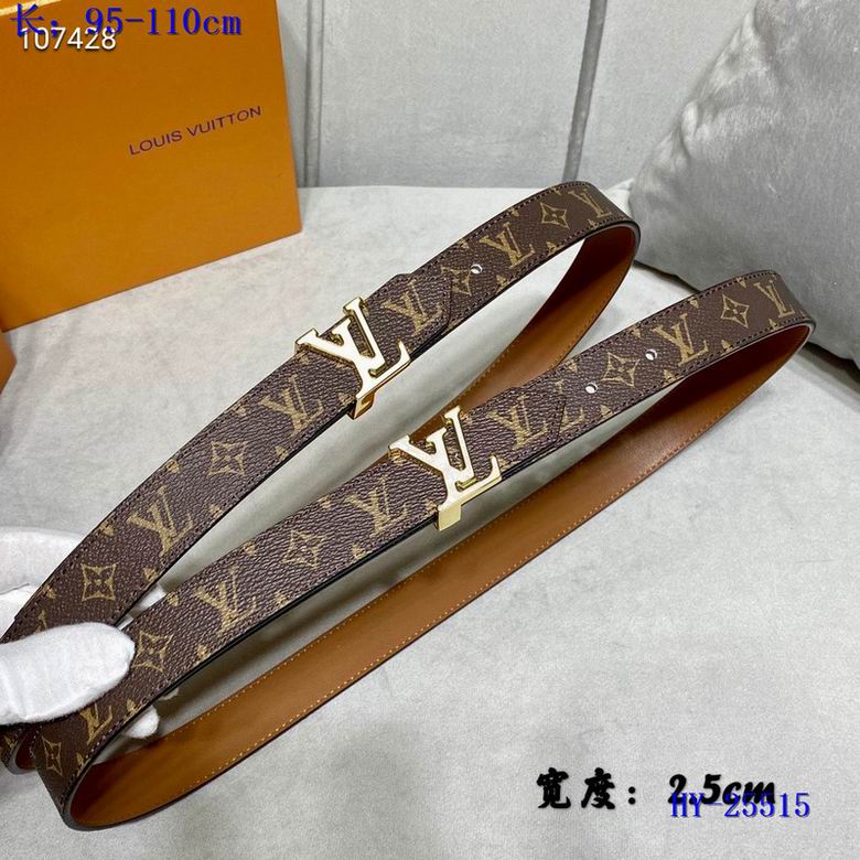 lv Belt 25mm 95-110cm 8L (19)