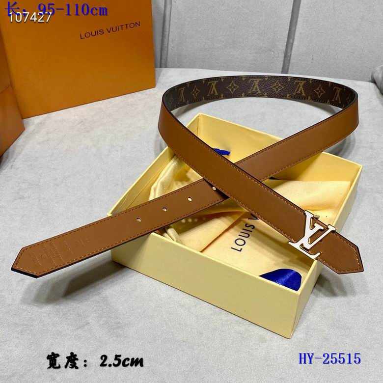 lv Belt 25mm 95-110cm 8L (20)