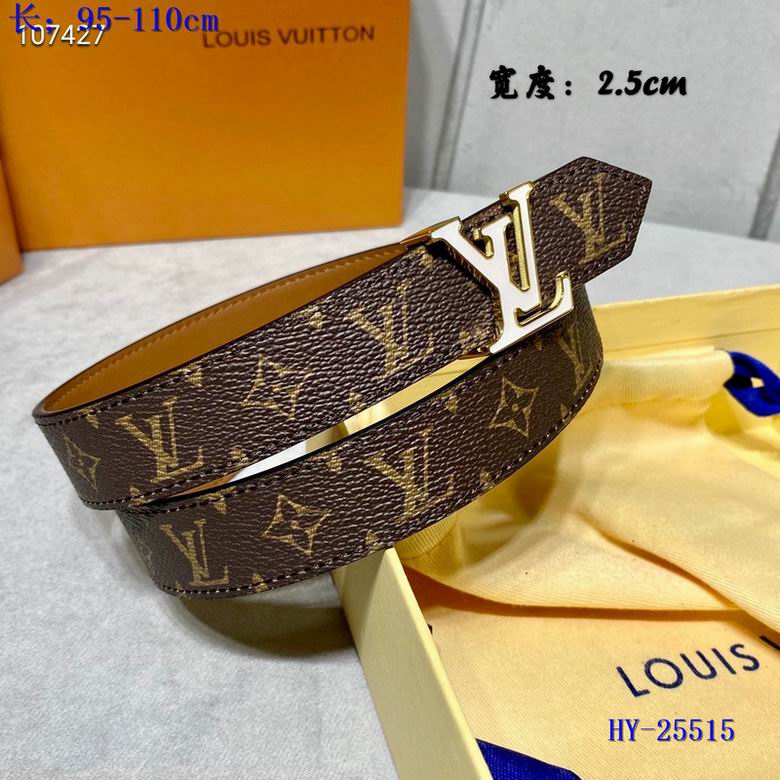 lv Belt 25mm 95-110cm 8L (24)