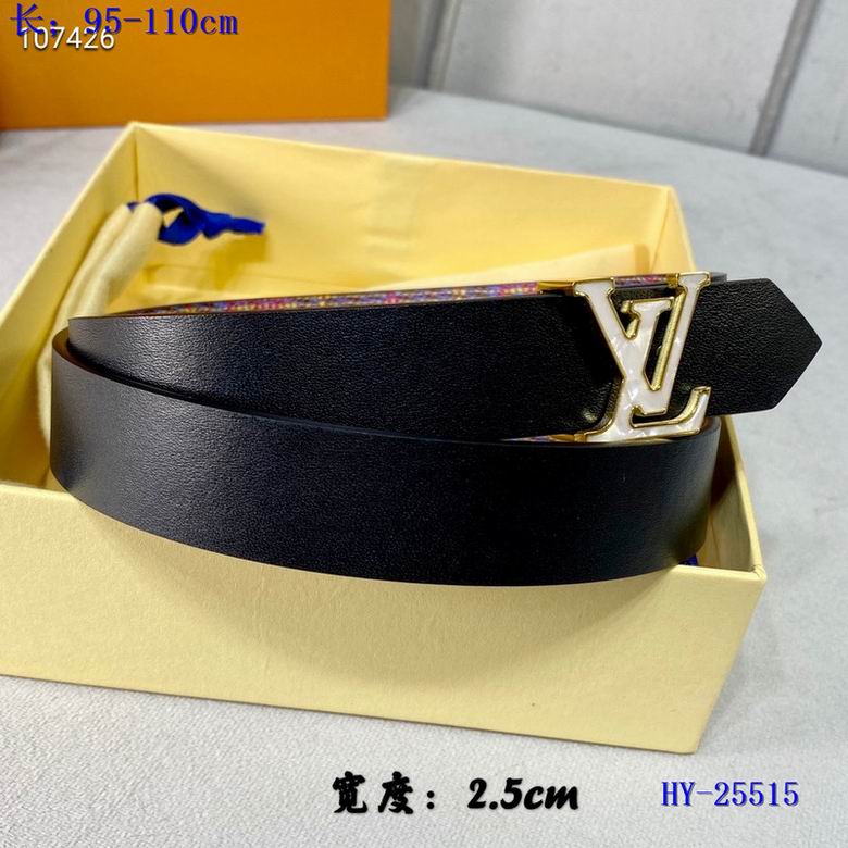 lv Belt 25mm 95-110cm 8L (27)