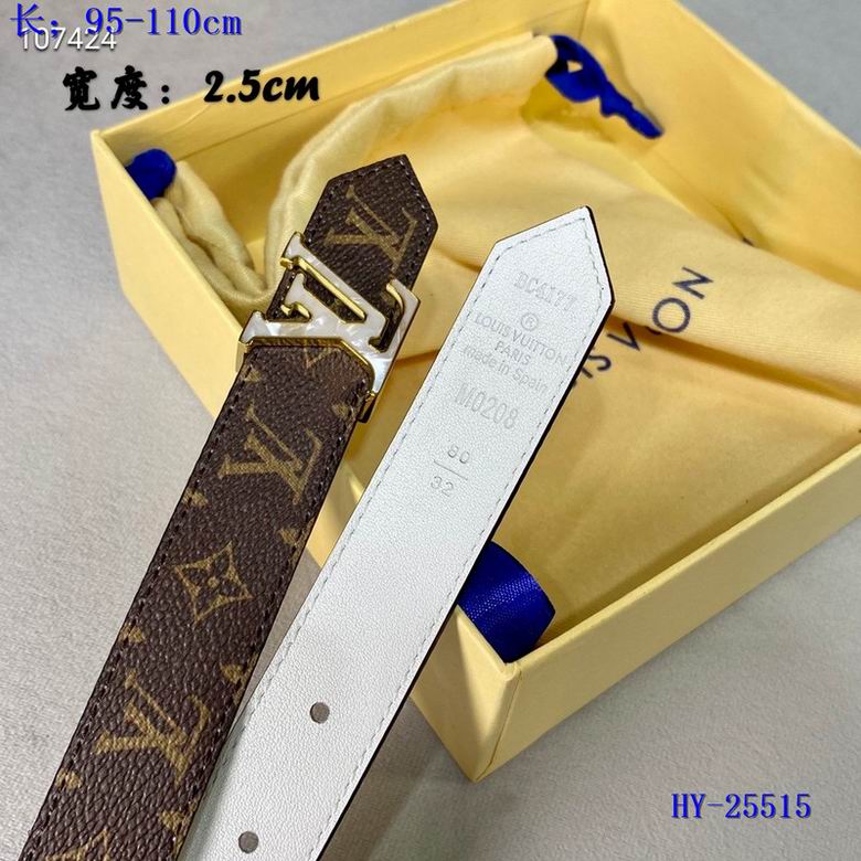 lv Belt 25mm 95-110cm 8L (37)