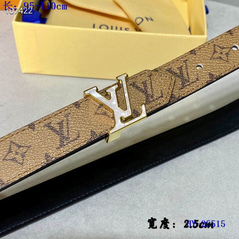 lv Belt 25mm 95-110cm 8L (53)
