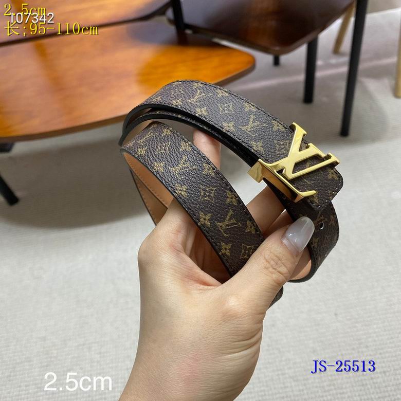 lv Belt 25mm 95-110cm 8L (73)