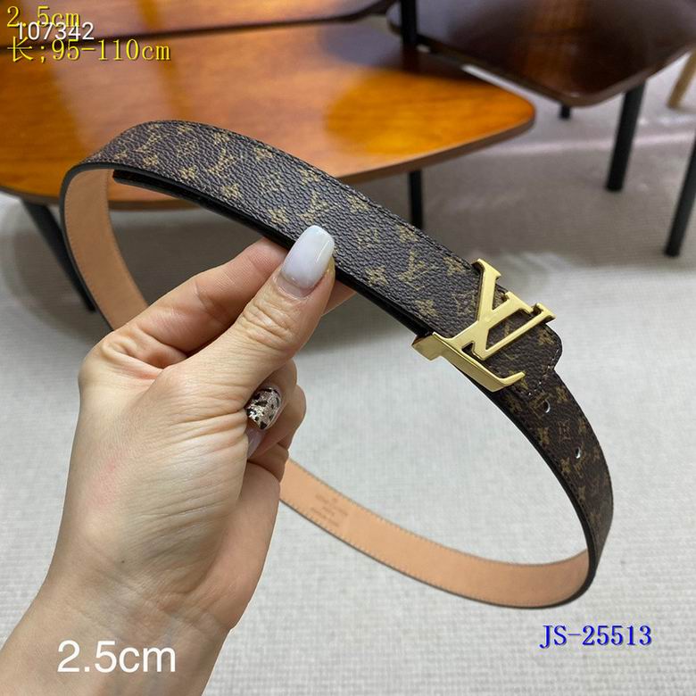 lv Belt 25mm 95-110cm 8L (76)