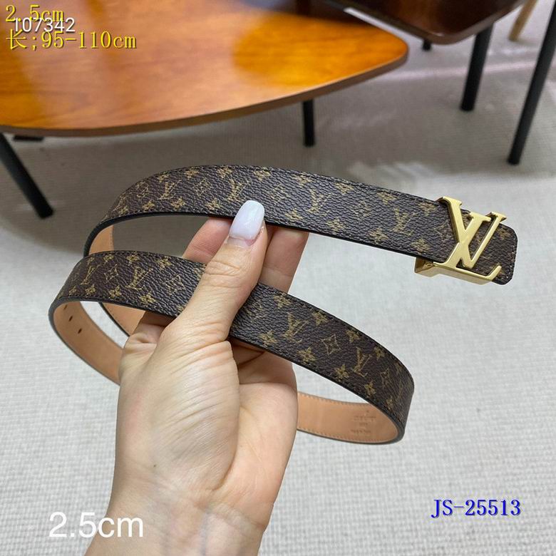 lv Belt 25mm 95-110cm 8L (77)