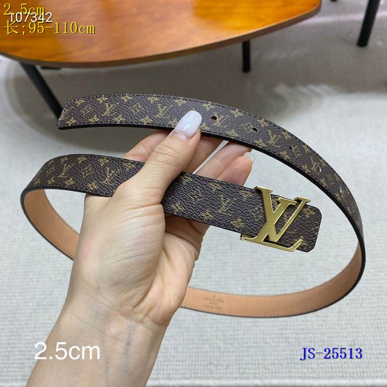 lv Belt 25mm 95-110cm 8L (78)