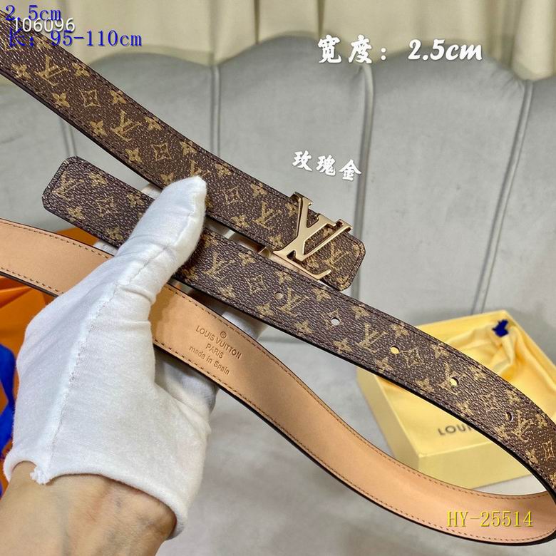 lv Belt 25mm 95-110cm 8L (79)