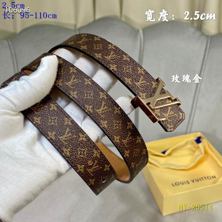 lv Belt 25mm 95-110cm 8L (80)