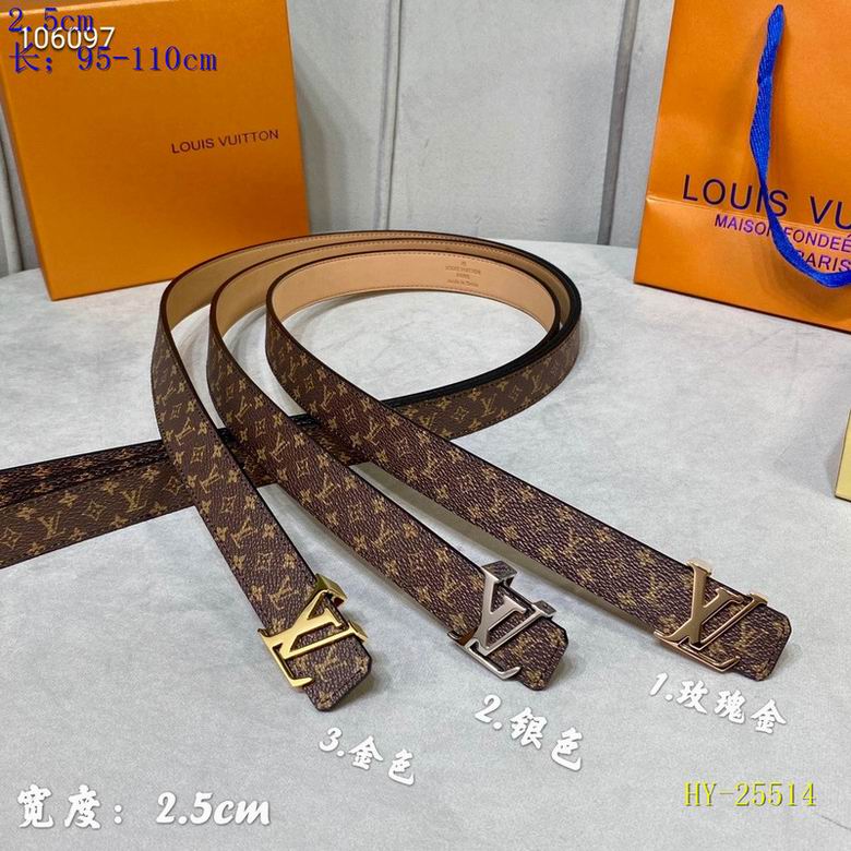 lv Belt 25mm 95-110cm 8L (82)