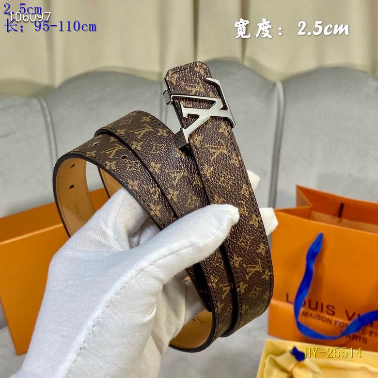 lv Belt 25mm 95-110cm 8L (85)