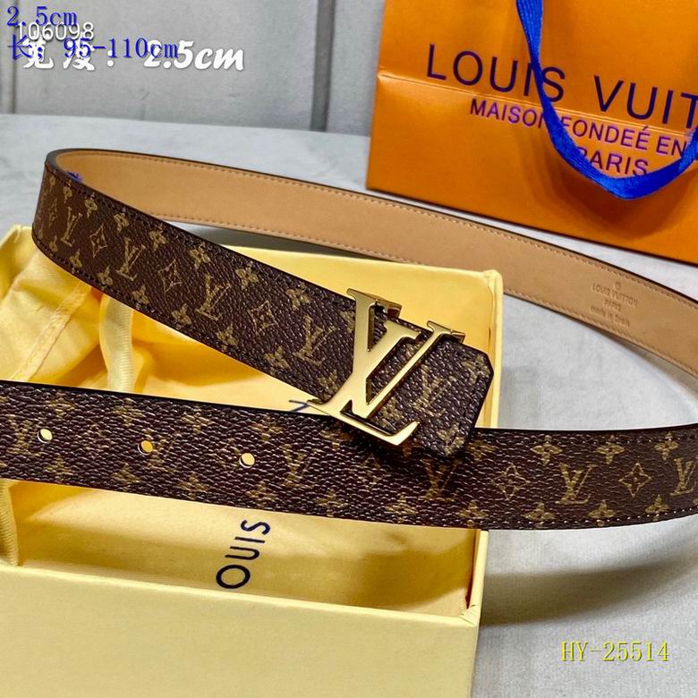 lv Belt 25mm 95-110cm 8L (88)