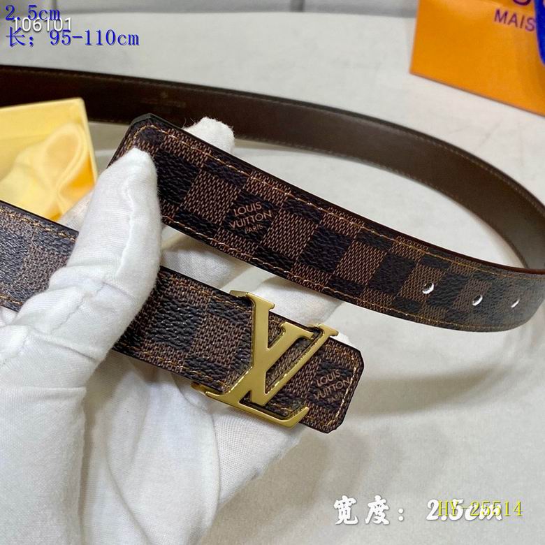 lv Belt 25mm 95-110cm 8L (99)