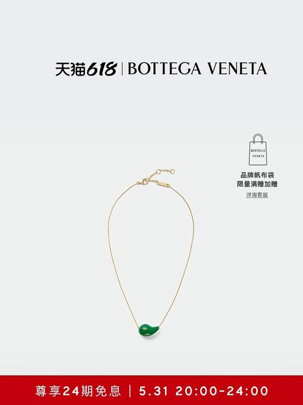 BV Necklace 05lyx18 (1)