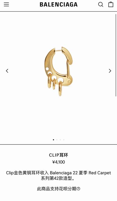 Balenciaga Earring 05lyr86 (9)