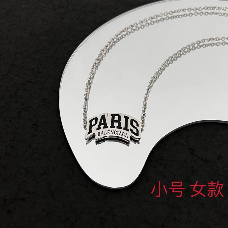 Balenciaga Necklace 05lyr59 (2)