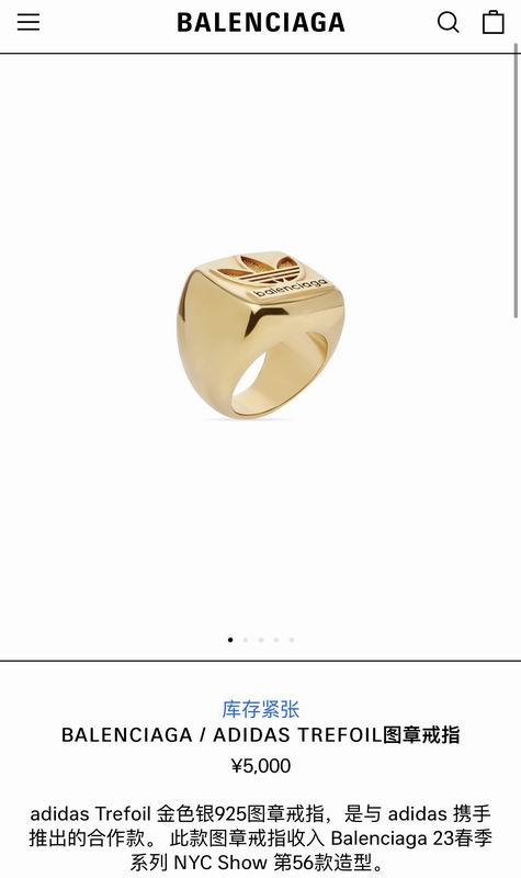 Balenciaga Ring 05lyr11 (16)