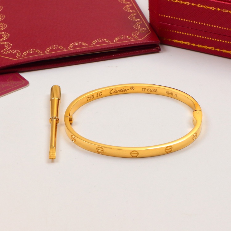 Cartier bracelet 04lyx118 (4)