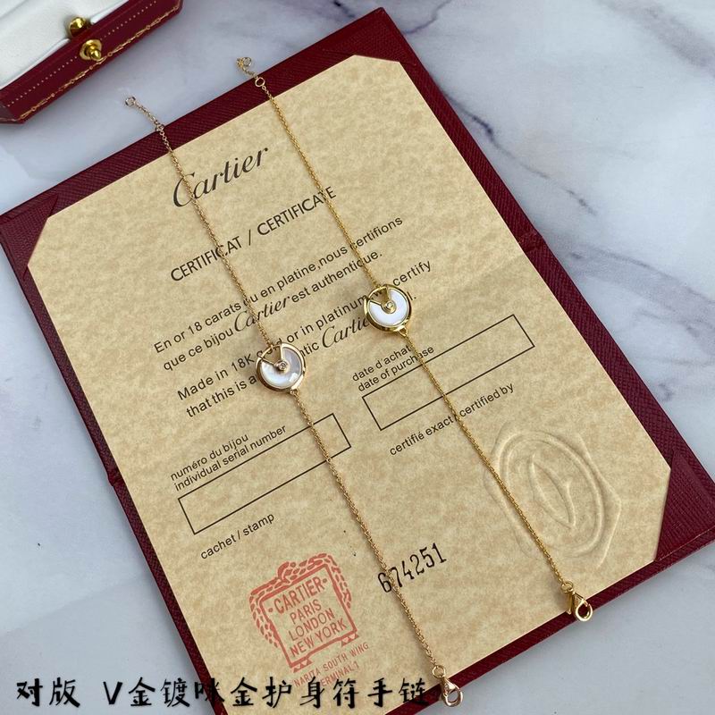 Cartier bracelet 04lyx122 (2)