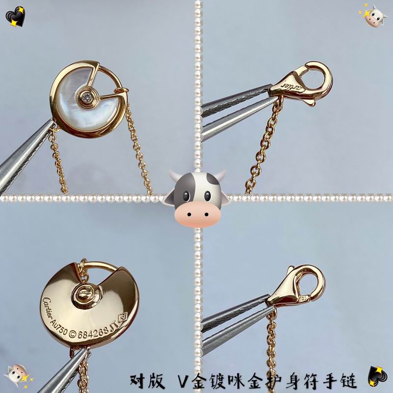 Cartier bracelet 04lyx122 (3)