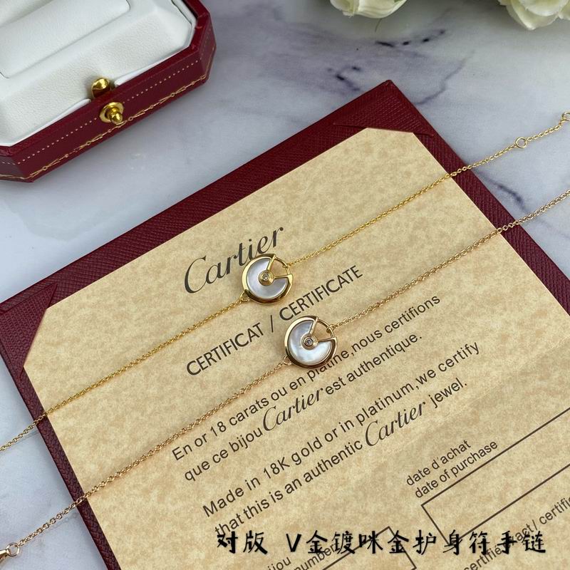 Cartier bracelet 04lyx122 (4)