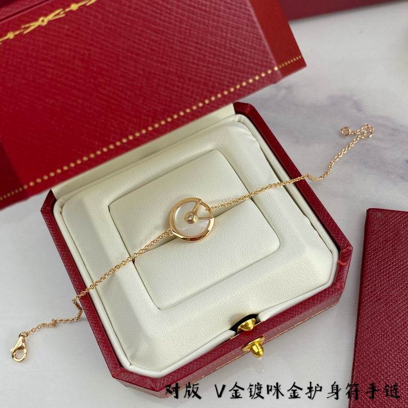 Cartier bracelet 04lyx122 (5)
