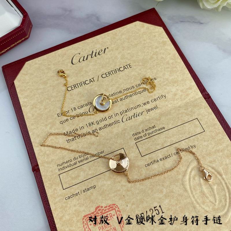 Cartier bracelet 04lyx122 (7)