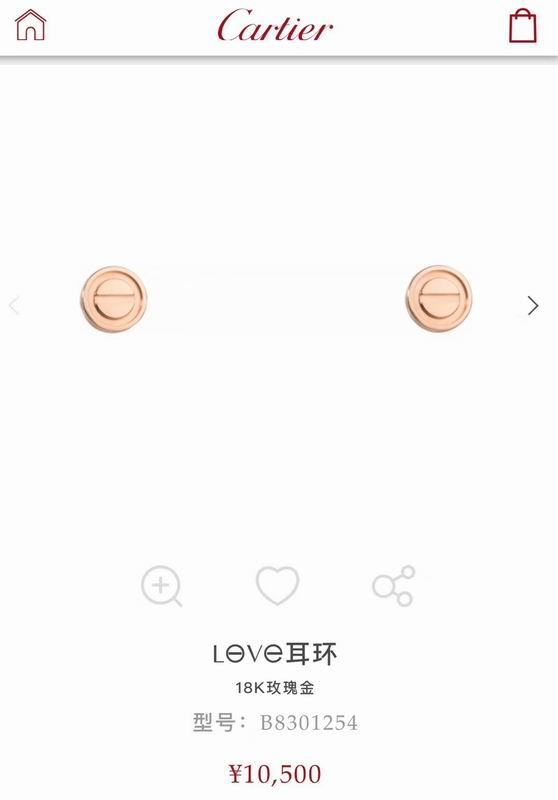 Cartier earring 03lyx28 (10)