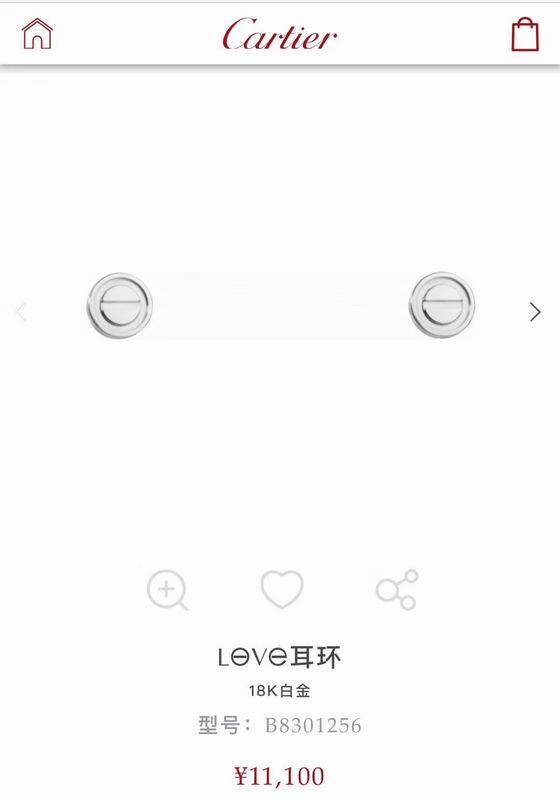 Cartier earring 03lyx28 (8)