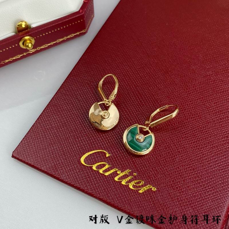 Cartier earring 04lyx57 (3)