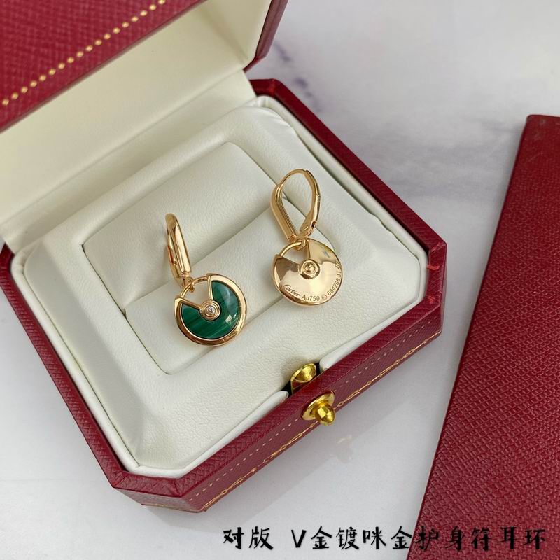 Cartier earring 04lyx57 (4)