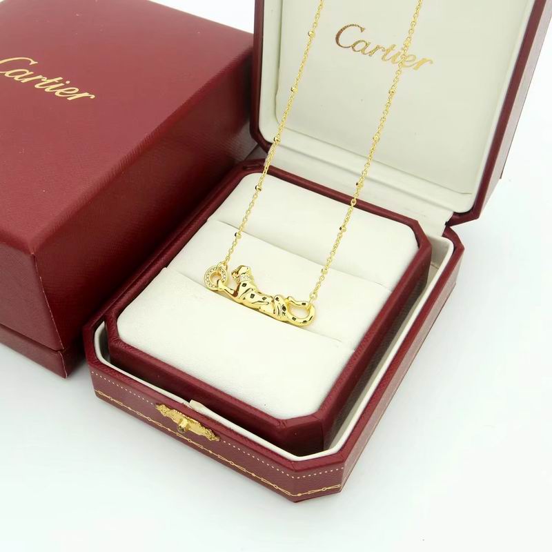 Cartier necklace 03lyx50 (7)
