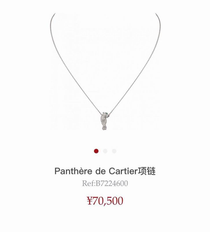 Cartier necklace 03lyx55 (9)