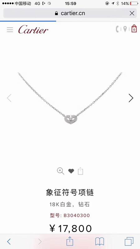 Cartier necklace 03lyx68 (2)