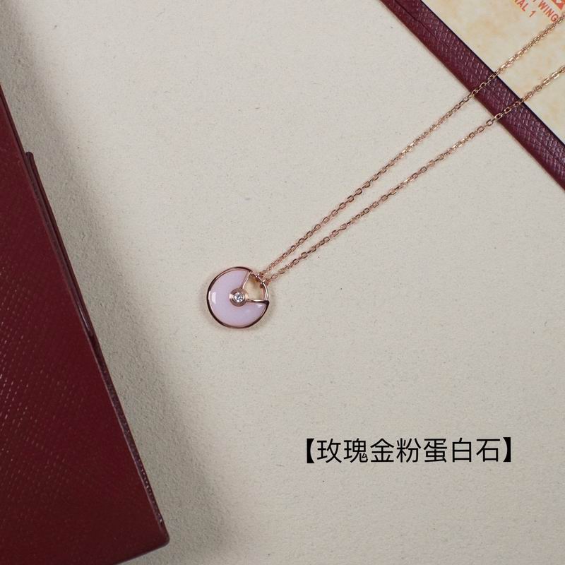 Cartier necklace 03lyx74 (1)