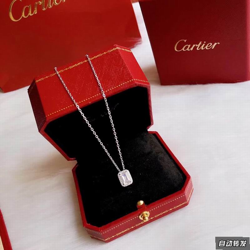 Cartier necklace 05lyx122 (4)