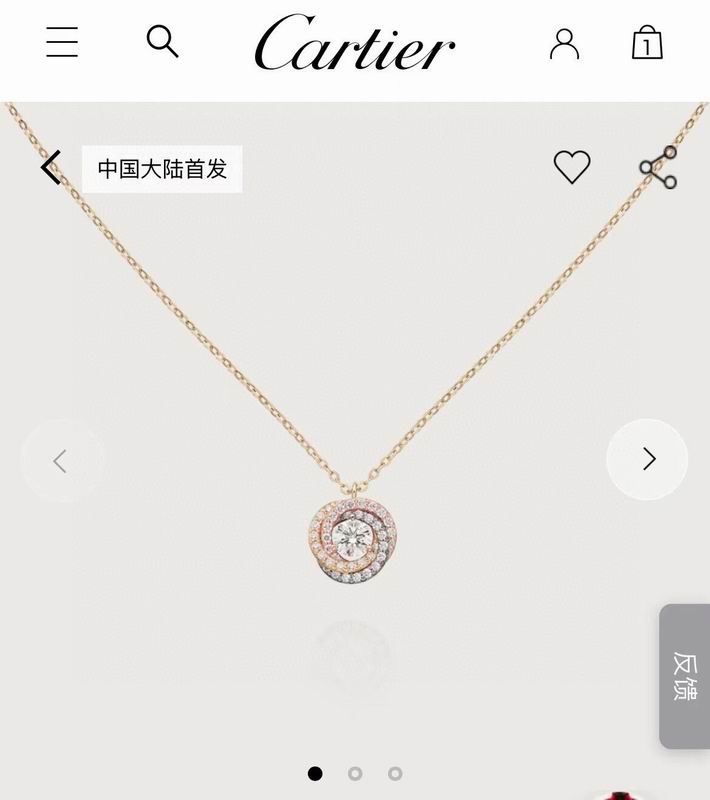 Cartier necklace 05lyx123 (1)