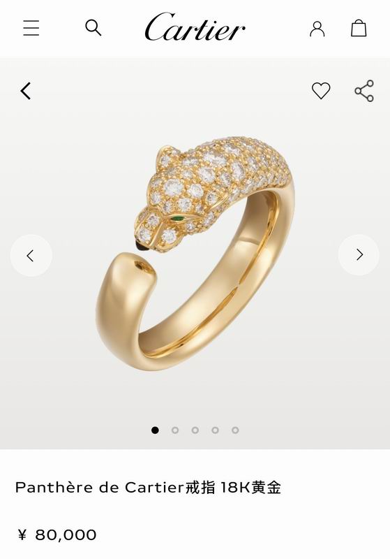 Cartier ring 03lyx35 (2)