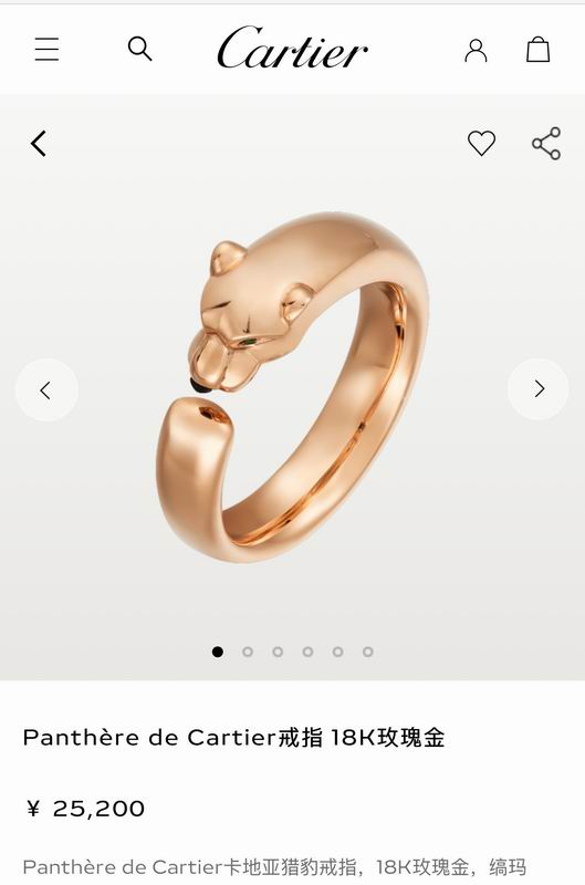 Cartier ring 03lyx36 (2)