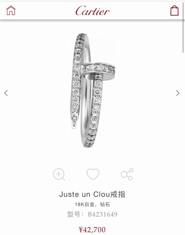 Cartier ring 03lyx43 (7)