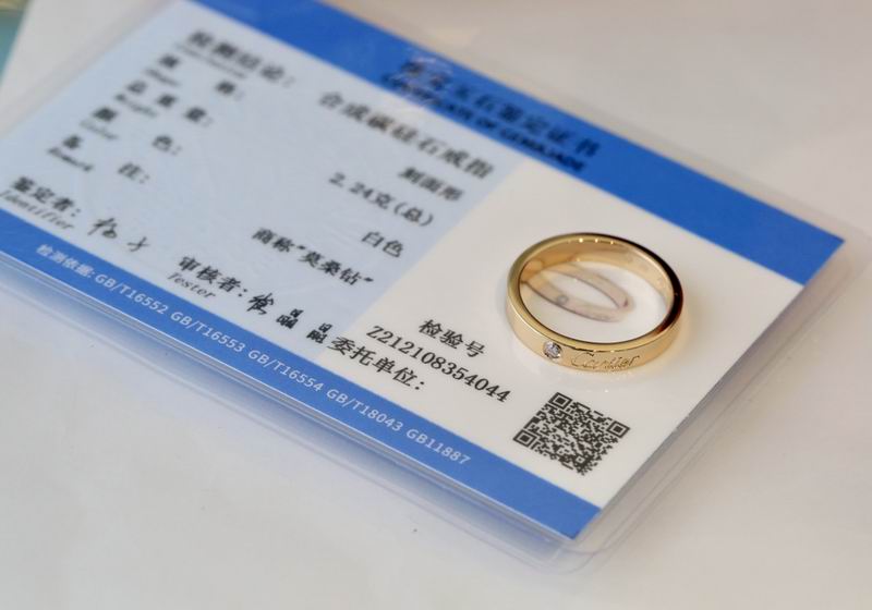 Cartier ring 04lyx69 (1)