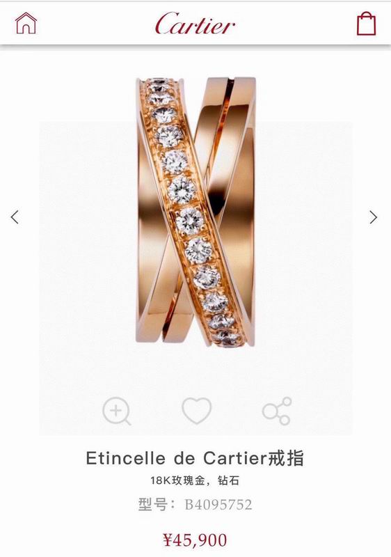 Cartier ring 06lyx90 (15)