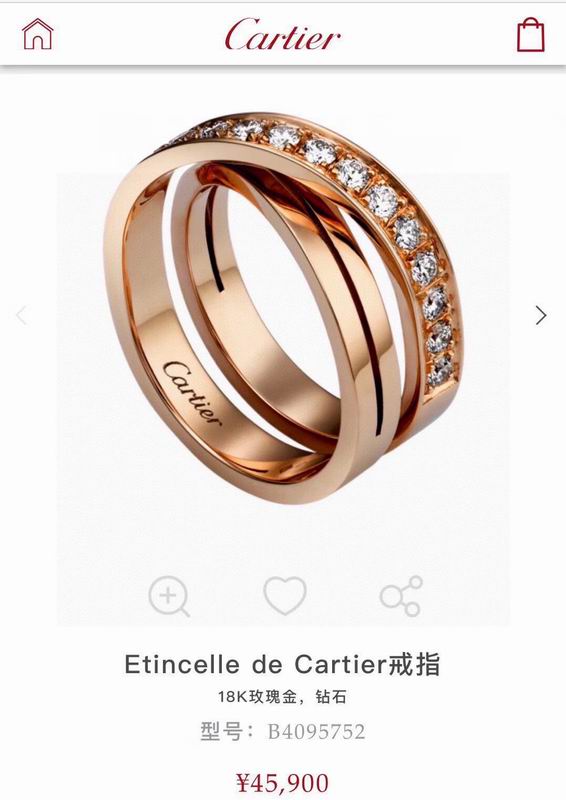 Cartier ring 06lyx90 (9)