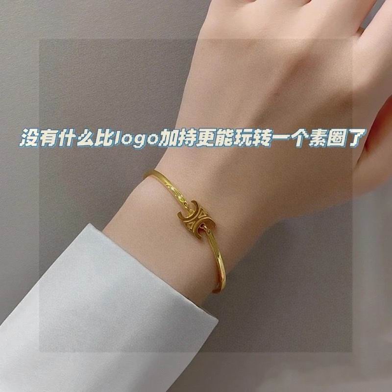 Celine Bracelet 05lyr26 (4)