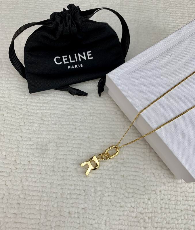 Celine Suits 05lyr13 (8)
