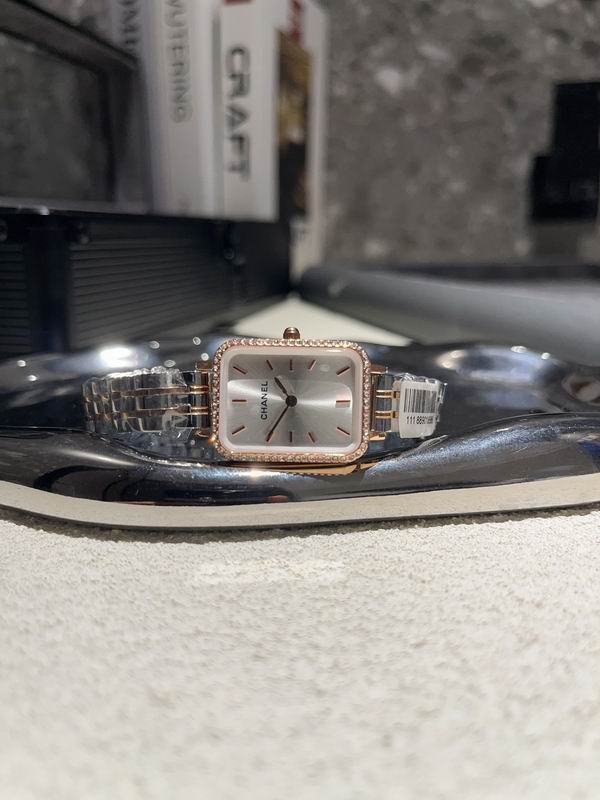 Chanel 20X26mm 02 (1)