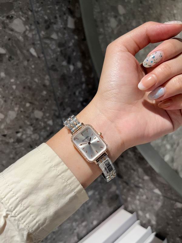 Chanel 20X26mm 02 (5)